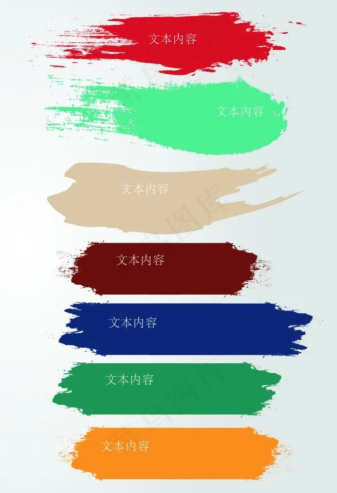 标题样式图片cdr矢量模版下载