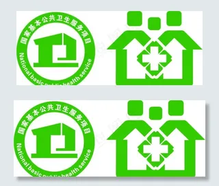 国家基本公共卫生服务项目图片