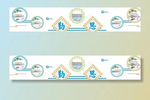 学校走廊文化图片