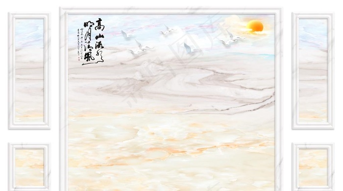 中式石纹山水 山水 中式玄关壁图片(9638X5669(DPI:72))psd模版下载