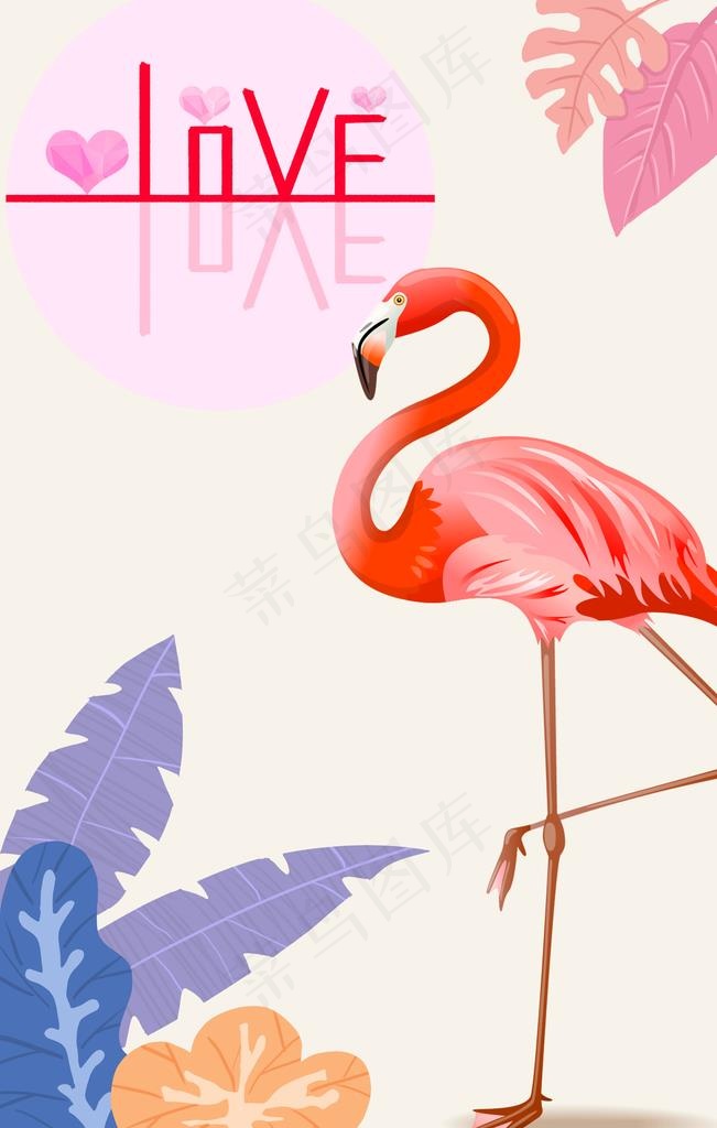 love  火烈鸟图片psd模版下载