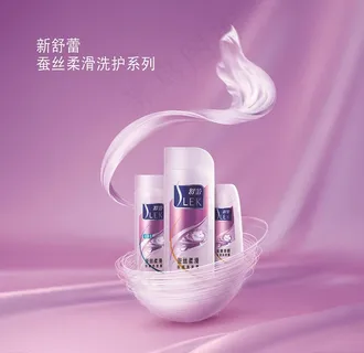 洗发水海报图片 洗发水海报图片