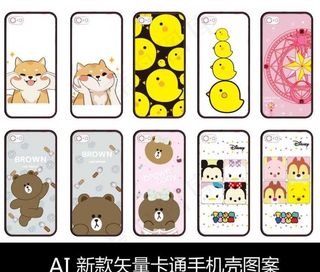 手机壳图案图片