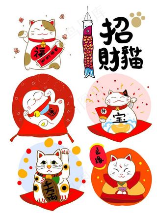 招财猫图片