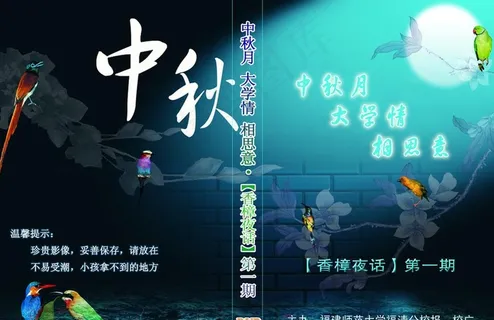书籍封面图片 书籍封面图片