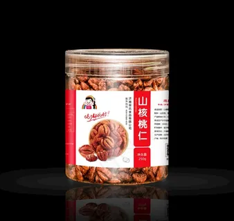 核桃仁包装盒效果图设计标签设计图片