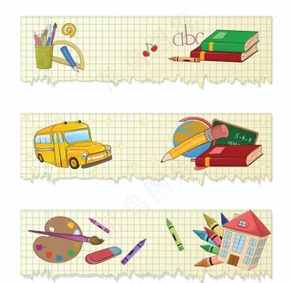 卡通文体用品图片