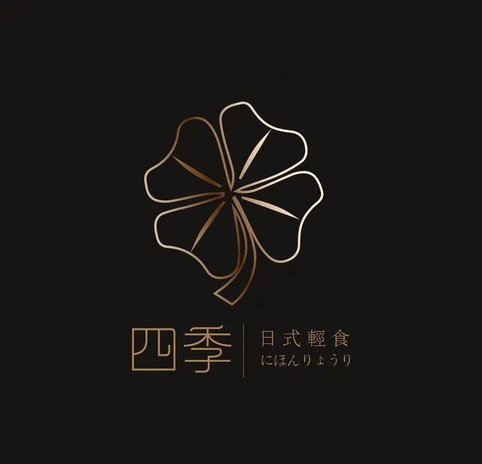 日料lOGO图片ai矢量模版下载