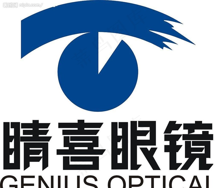 晴喜眼镜图片cdr矢量模版下载
