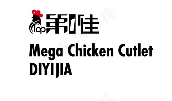 第一佳图片ai矢量模版下载