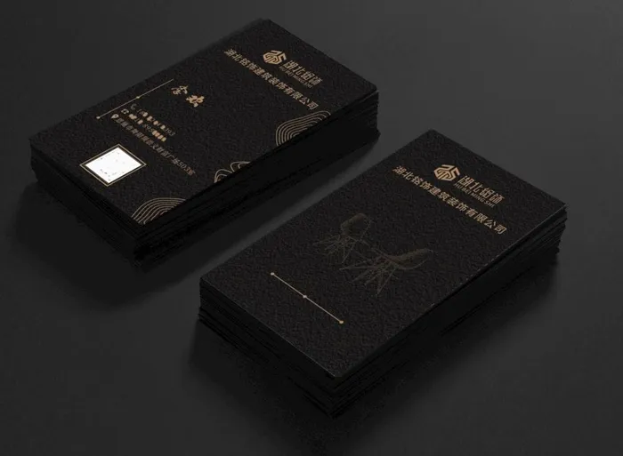 装饰公司高档名片图片