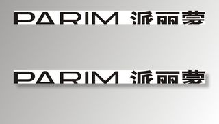 派丽蒙眼镜LOGO图片