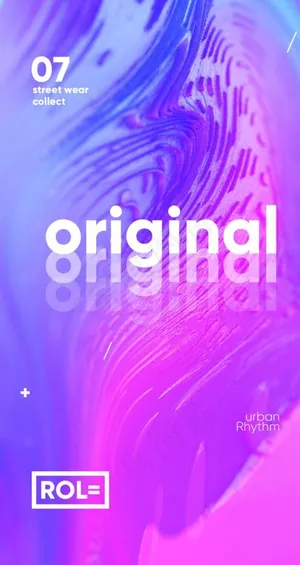 赛博朋克 风格品牌 线上海报图片