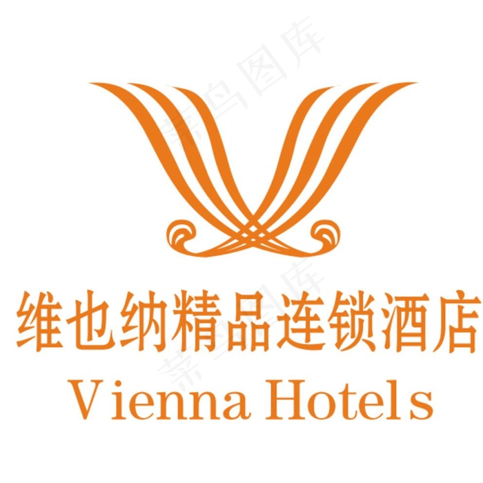 维也纳精品连锁酒店图片psd模版下载