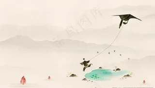 中式 放风筝 山禅 背景 水墨图片