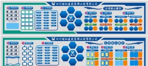 装修公司形象墙图片
