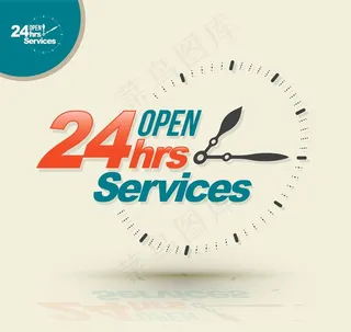 24小时开放服务图片