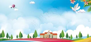 卡通背景图片