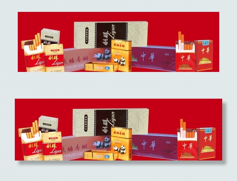 烟酒素材海报图片