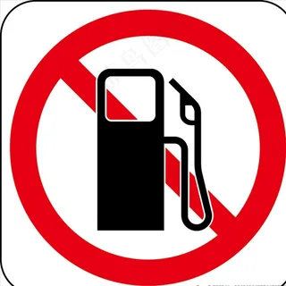 交通图标系列 禁止加油图标图片