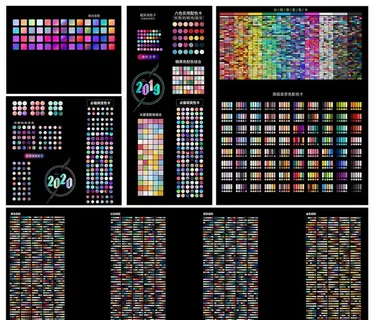 AI色卡 渐变色卡2020图片