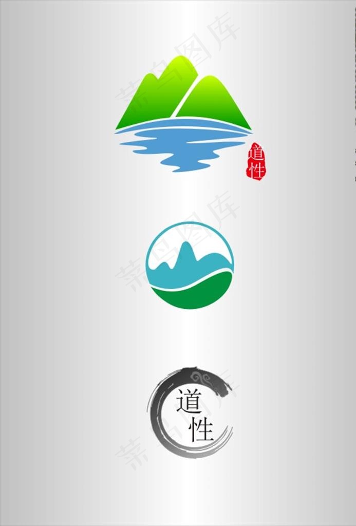 道文化LOGO图片cdr矢量模版下载