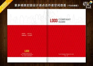 红色高档地产封面图片