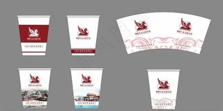 房地产 纸杯图片