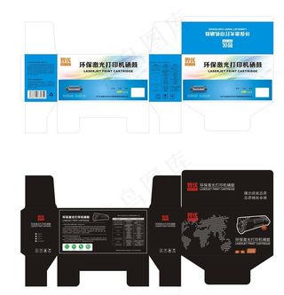 环保激光打印机硒鼓图片