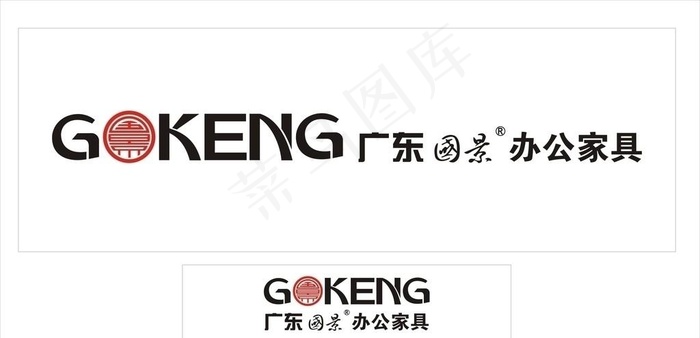 国景办公家具图片cdr矢量模版下载