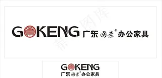 国景办公家具图片