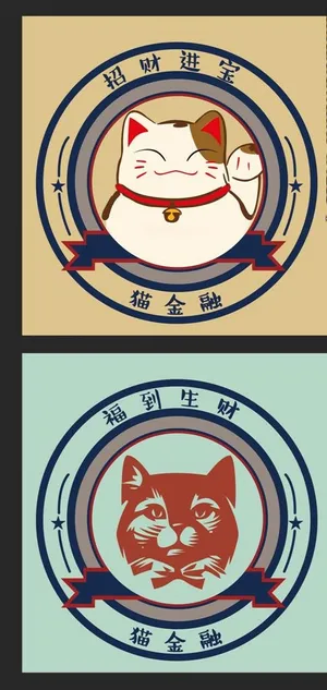 2款金融行业可爱卡通猫LOGO图片