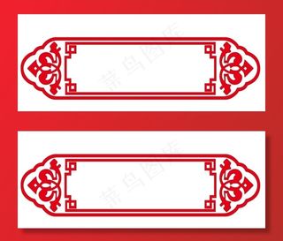 矢量边框花纹图片