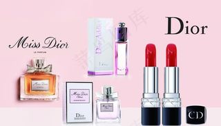 迪奥香水海报图片