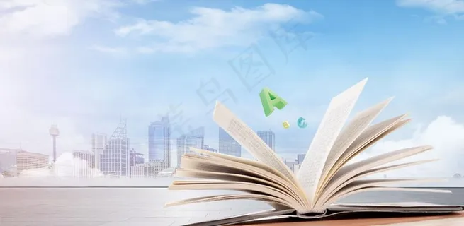 简约书本教育培训背景图片