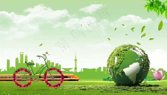 绿色城市图片
