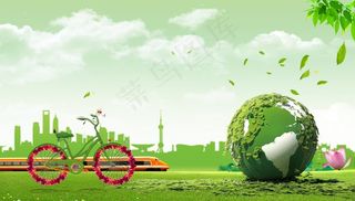 绿色城市图片