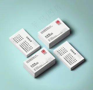 测绘公司名片图片