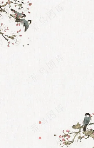 水墨中式背景图片