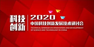 红色大气背景图片