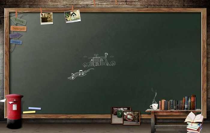 黑板图片