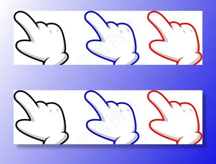卡通手指 手指方向图片