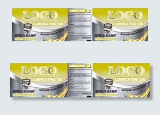 润滑 金属 拉丝银 防冻液柴油图片