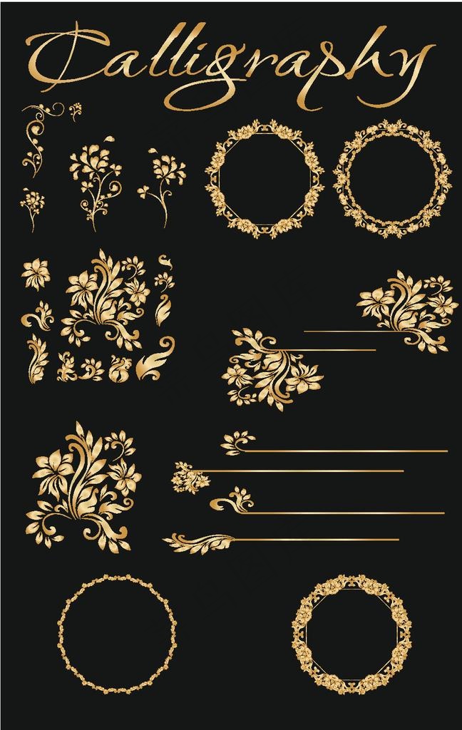 欧式花纹 花边图片