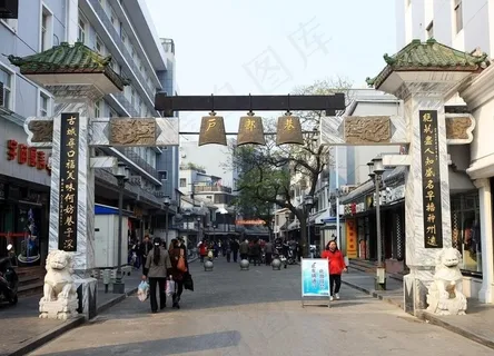 石坊图片 石坊图片