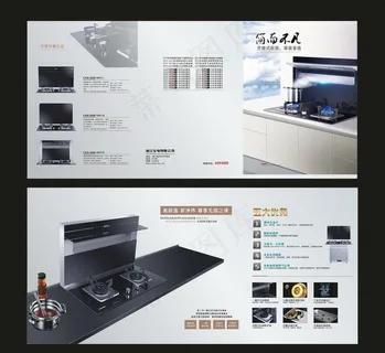 分体式产品折页图片