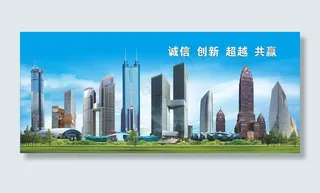 中国建筑品牌墙图片