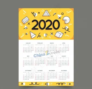 手绘几何风格2020年日历模板图片