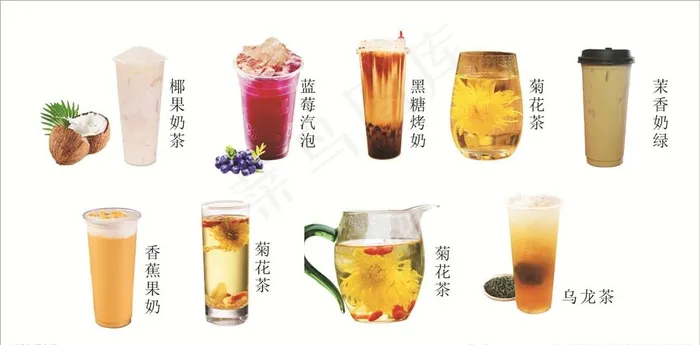 奶茶菊花茶图片cdr矢量模版下载