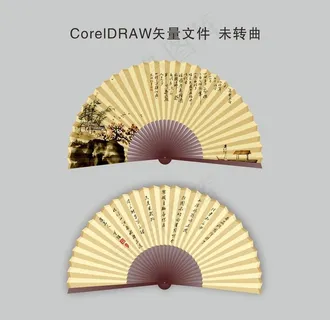 折扇图片 折扇图片